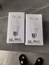FSL佛山照明LED球泡10W大口节能灯泡E27炫银日光色6500K 实拍图