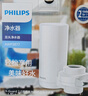 飞利浦（PHILIPS）水龙头净水器家用水龙头前置过滤器 厨房自来水过滤器 超滤龙头滤水器旗舰版AWP3877 实拍图