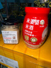 米婆婆 手工桂花鲜酒酿360g*1罐醪糟甜酒糟0添加孝感糯米酒汁湖北特产 实拍图
