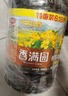 香满园天天谷香 低芥酸 【保真菜籽油】纯香菜籽油6.18L 金龙鱼荣誉出品 实拍图