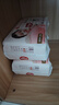 好奇（Huggies）铂金装小桃裤纸尿裤S96片(4-8kg)新生儿小号尿不湿【透爽散热】 实拍图