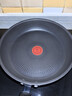 特福不粘煎锅家用牛排平底煎锅少油烟有钛煎饼锅电磁炉燃气灶通用26cm 实拍图