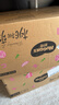 好奇（Huggies）铂金装小桃裤成长裤XL96片(12-17kg)加大号尿不湿【透爽散热】 实拍图