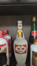 汾酒 出口白瓷 清香型白酒53度375ml 单瓶装 送礼宴请 实拍图