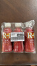 明治 meiji 佰乐益优R-1风味酸乳 180g*3 低温酸奶 实拍图