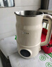 美的（Midea）豆浆机破壁机1L容量3-4人 一键高温洗 家用小型全自动免煮免过滤多功能榨汁机料理机国家补贴 006S 实拍图