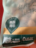 三只松鼠碧根果500g/袋装 坚果炒货干果手剥休闲零食送礼一斤装  实拍图
