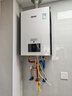 林内（Rinnai）零冷水燃气热水器RUS-R16/20/24E32FBF/RF即开即热APP智控家用恒温R32F恒逸系列 16L 【全国联保】RUS-R16E32FBF 天然气 实拍图