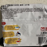 三养（SAMYANG）火鸡面三养速食方便面袋装 700g(140g*5)泡面拌面早餐零食 实拍图