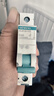 西门子空气开关 家用断路器1P单进单出 20A标准型断路器 5SJ61207CR 实拍图