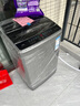TCL 8公斤小型波轮洗衣机全自动家用 L2R大容量一级能效 家电国家补贴以旧换新 送装一体B80L2R 实拍图