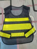 趣行反光衣 反光背心 加厚黑色网布马甲 车用安保执勤环卫安全服  实拍图