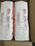 好奇（Huggies）铂金装小桃裤成长裤XXXL26片*4包(17kg以上)【透爽散热】 实拍图