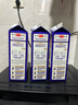 明治meiji【国内奶源】鼎醇牛奶 900ml*3瓶 4.7g蛋白质 低温牛奶 实拍图