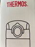 膳魔师（THERMOS）保温杯500ml男女士儿童水杯子圣诞元旦新年礼物TCOK磨砂白 实拍图