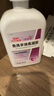 洁芙柔（JIFRO）免洗洗手液 手消毒凝胶家用儿童学生幼儿园酒精杀菌速干消毒液 500ml*2 实拍图