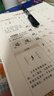 华夏万卷练字帖卢中南小楷入门速成 硬笔诗词美文 7000常用字钢笔字帖软笔毛笔教程漂亮字体初学者成人入门教程临摹 实拍图