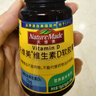 Nature Made天维美维生素D3高含量阳光活性VD成人儿童促进钙吸收 美国品牌 实拍图
