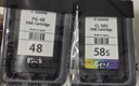 双杰815墨盒适用佳能mp288墨盒 MP236 IP2780 IP2788 MP259 MP498 MX348 MX358 MX368 MX428 815墨盒816套装 实拍图