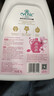 花世界（VCNIC）柔润净肤花香沐浴露1kg 温和保湿 男女通用大瓶持久留香 实拍图