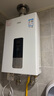 万家乐【恒温王DP1(F)·金榜爆品】13升燃气热水器【国家补贴15%】天然气智能变升节能省气防冻以旧换新 实拍图