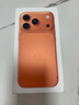 Apple/苹果【12期免息】iPhone 17 Pro 512GB 星宇橙色 支持移动联通电信5G 双卡双待手机 实拍图