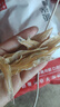 蚁淘鲜海燕鱼干500g海鲜干货银鱼干开洋小鱼仔干咸鱼白凡鱼干 精选淡干无头银鱼干半斤 实拍图