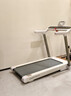佑美U4Pro跑步机家庭用电动爬坡登山全折叠安静低音走步机健身房器材 实拍图