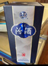 汾酒 青花20 清香型白酒 53度 500mL*2 年份随机 实拍图