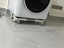 贝石 洗衣机支架底座 全自动滚筒波轮移动架冰箱空调通用增高防滑防震脚垫适用于小天鹅美的海尔TCL等 实拍图