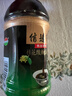 信远斋桂花酸梅汤饮料 380ml*15瓶整箱装  火锅伴侣 清爽解腻 实拍图