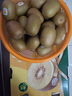 佳沛（zespri）新西兰  阳光金奇异果25-27粒原箱特大果单果约122-146g  猕猴桃 实拍图
