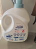 活力28山茶花洗衣液7.2斤大瓶装 3.6kg不含荧光增白剂去污香氛持久留香 实拍图