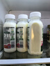 每日鲜语低温牛奶 全脂3.6g巴氏杀菌鲜牛奶720ml 实拍图