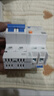 正泰(CHNT)   家用空气开关 小型断路器 不带漏保  NXB-63 4P C63A额定电流 380V过流过载保护器 实拍图