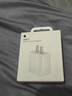 Apple/苹果 20W USB-C充电器  type-c充电器苹果手机充电器原装手机快充头 苹果17手机充电器 实拍图