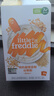 小皮（Little Freddie）有机高铁米粉藜麦多谷物味160g*1盒7月+宝宝辅食婴儿米糊营养米粉 实拍图