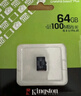金士顿（Kingston）128GB TF（MicroSD） 存储卡 U1 A1 V10 内存卡 读速150MB/s 适配无人机/运动相机/switch/监控 实拍图
