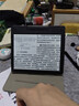 掌阅（iReader）【新品发布】Ocean5 C 7英寸彩屏阅读本 电子书阅读器 墨水屏电纸书 平板电脑学习便携 星际黑 实拍图