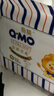 奇莫Q-MO皇家至柔纸尿裤M72片(6-11kg)尿不湿中号超薄透气超能吸 实拍图