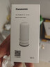 松下（Panasonic）龙头净水器滤水器滤芯 TK-FUNJ51-C  自来水过滤器滤芯 适配TK-EUNJ51W 实拍图