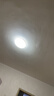 雷士（NVC）LED灯盘吸顶灯替换灯芯光源灯珠灯泡圆形灯管灯板40W三档调色 实拍图