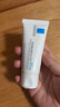 理肤泉B5霜40ml*2支套装受损屏障修护面霜舒缓泛红淡化印痕护肤品礼物 实拍图