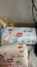好奇（Huggies）金装纸尿裤M162片(6-11kg)尿不湿【速干不易红】 实拍图