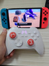 北通鲲鹏20无线游戏手柄智控双切扳机震动蓝牙手柄xbox电脑PC手机steam电视NSswitch2体感原神宝可梦ZA 实拍图