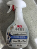 立白小白白喷喷净280*1+刷刷净100g*1+擦鞋湿巾12片*2【洗鞋全能包】  实拍图