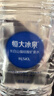 恒大冰泉长白山天然偏硅酸矿泉水4L*4【热门商品】 实拍图
