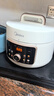 美的（Midea）【国家补贴】鸳鸯分格电压力锅4L家用高压饭锅双胆3-6人 全自动智能预约开盖炖煮煲汤MY-4KK05饭煲 实拍图