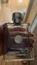 范思哲（VERSACE）侯明昊同款同名男士香水100ml 圣诞礼物生日礼物送男友中性香 实拍图