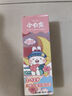 小白兔儿童牙膏2-6-12岁乳牙换牙期防蛀防龋齿草莓蓝药蜜桃柠檬 60克4支 实拍图